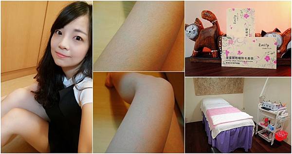collage1.jpg collage1.jpg