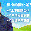 富爸爸.gif