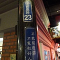 圖片42