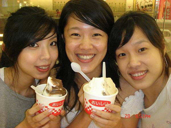 吃得好冷的冰淇淋！以為是日本的，搞半天根本是東海大學製
