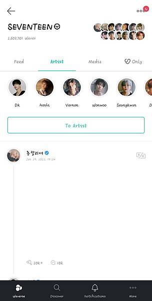 Screenshot_20220129-210149_Weverse