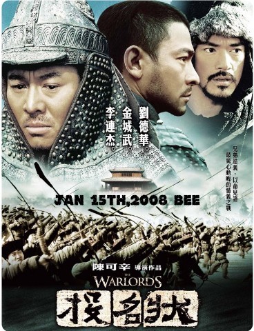 金城武真是帥炸了!
