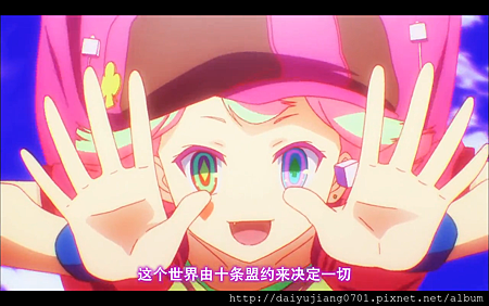 no game no life 05.png