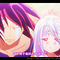 no game no life 08.png