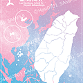網誌SAMPLE-台灣旅遊地圖-01.png