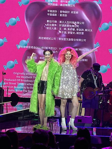 [2024搖滾芭比]Hedwig & Yitzhak