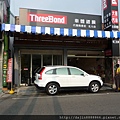 ThreeBond車體鍍膜(北斗店)-1.JPG