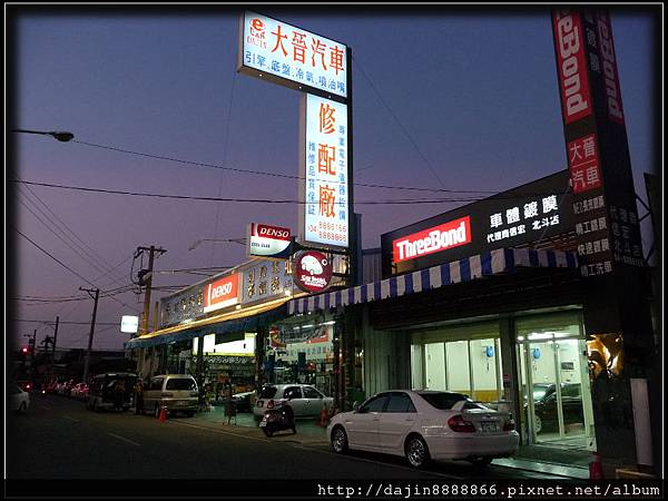 ThreeBond晚上店面.JPG