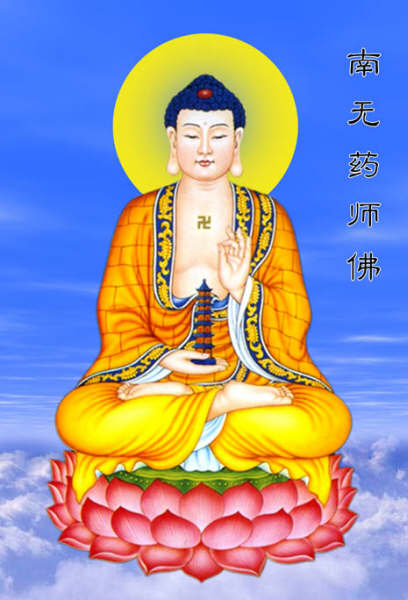 佛教電子書圖片-017