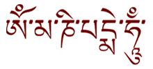 佛教電子書圖片-029
