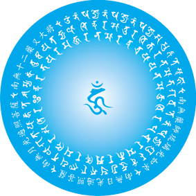 佛教電子書圖片-032