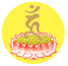 佛教電子書圖片-055