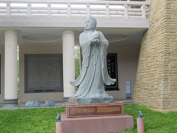 佛光山佛陀紀念館 026