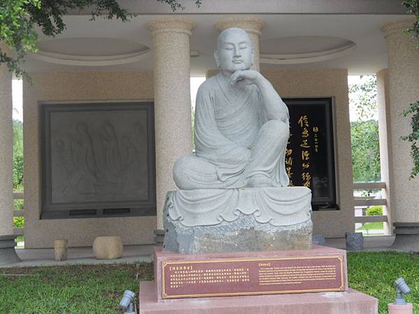 佛光山佛陀紀念館 034