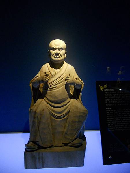 佛光山佛陀紀念館 054