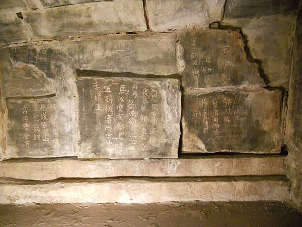 佛光山佛陀紀念館 071