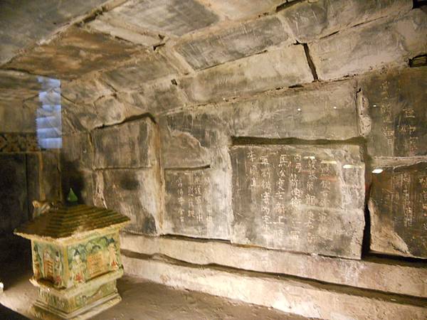 佛光山佛陀紀念館 076