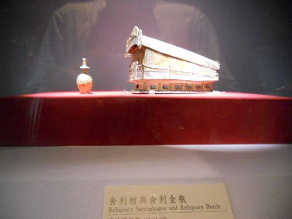 佛光山佛陀紀念館 079