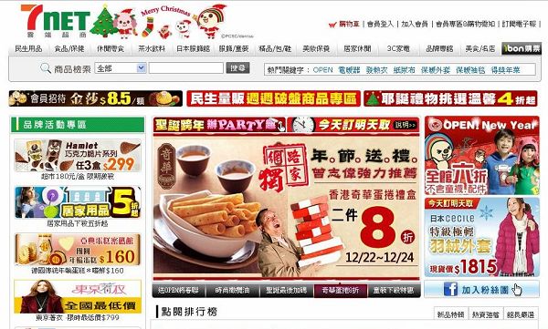 7-11.JPG 7-11.JPG