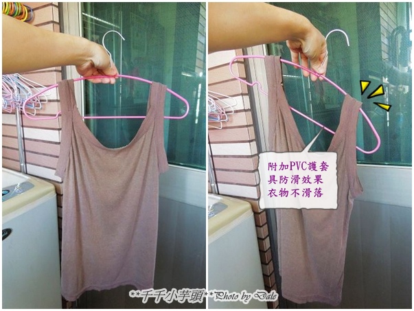 昇瑋鋁窗五金 颱風季節即將來臨大風天曬衣服總是容易被吹走 聰明女人這樣做 再大的風也刮不掉 Facebook