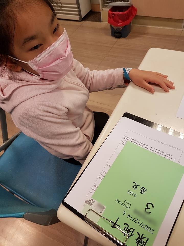 千急診.jpg 千急診.jpg