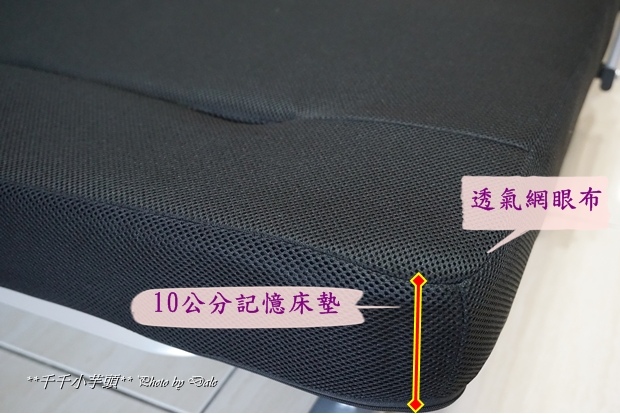 SImpleLife日本折疊床9.JPG SImpleLife日本折疊床9.JPG