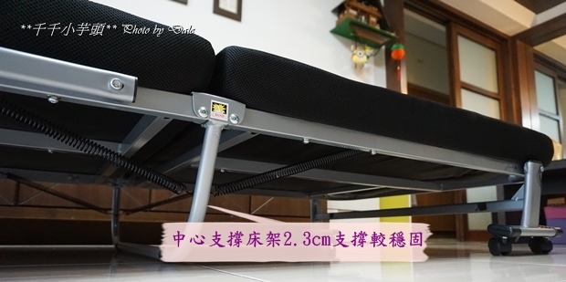 SImpleLife日本折疊床4.JPG SImpleLife日本折疊床4.JPG