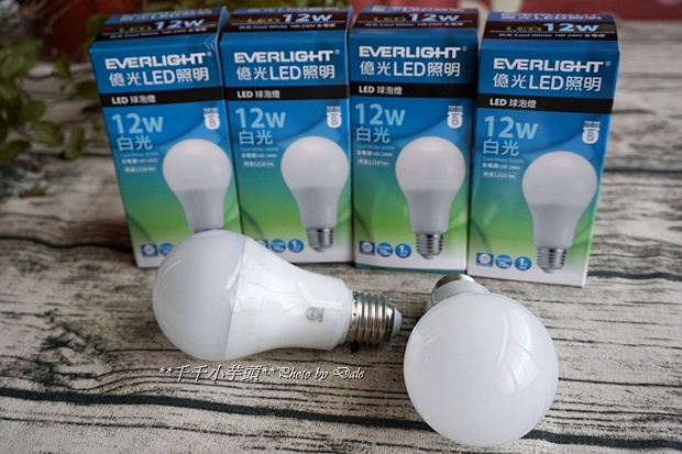 億光LED燈泡1.JPG 億光LED燈泡1.JPG