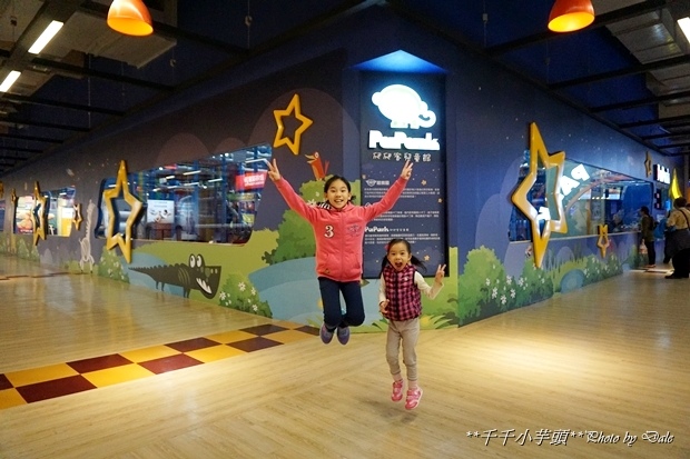 高雄夢時代B2-PARK玩樂園1.JPG 高雄夢時代B2-PARK玩樂園1.JPG