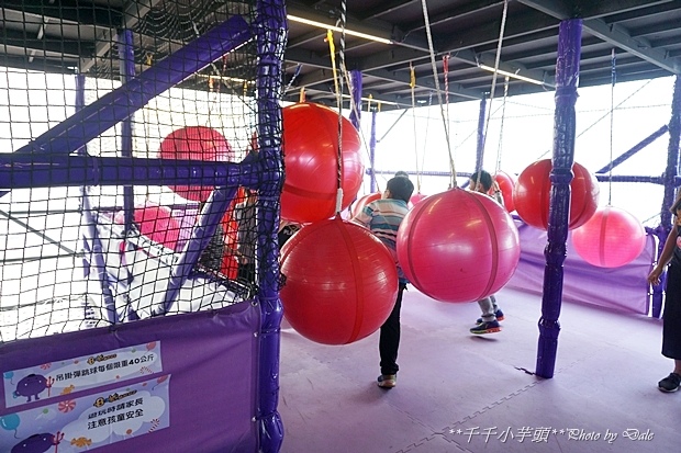 8咘搞怪樂園23.JPG