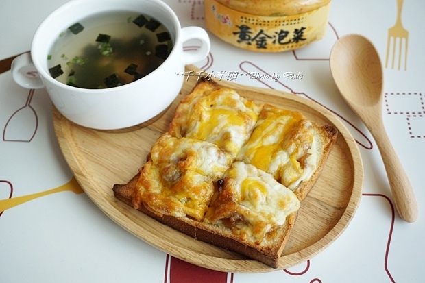 東方韻味黃金泡菜PIZZA5.JPG