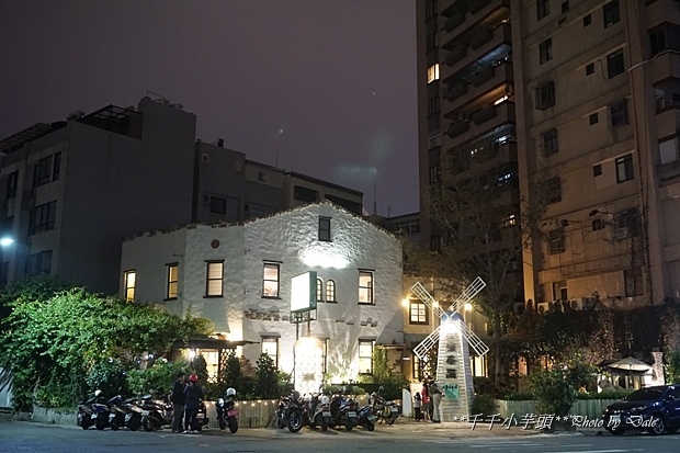 威廉泰爾鄉村料理餐坊1.JPG