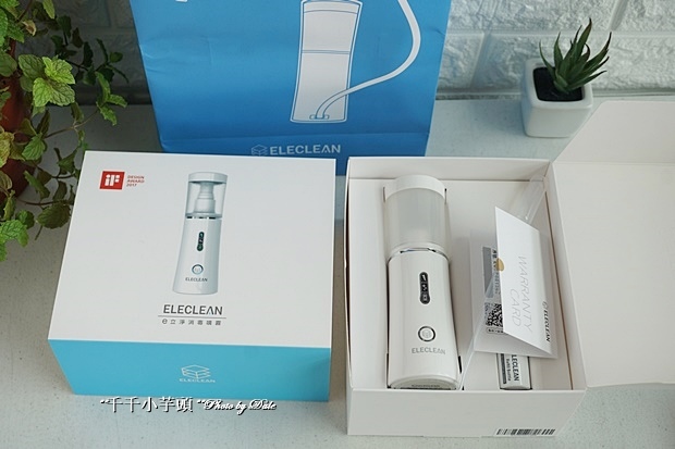 ELECLEAN e立淨消毒噴霧2.JPG