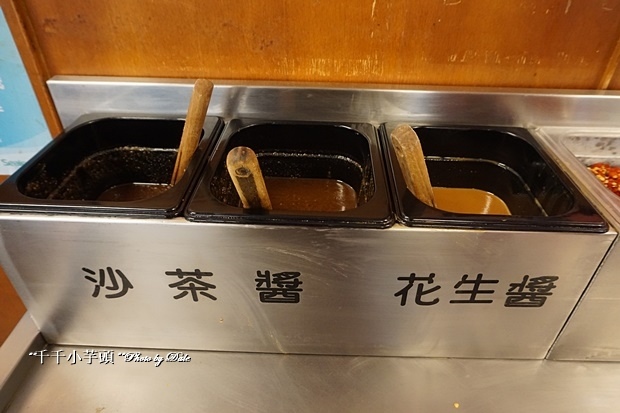 牛大福沙茶火鍋26.JPG