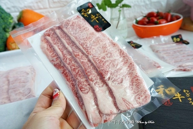 買肉找我頂級日本和牛10.JPG