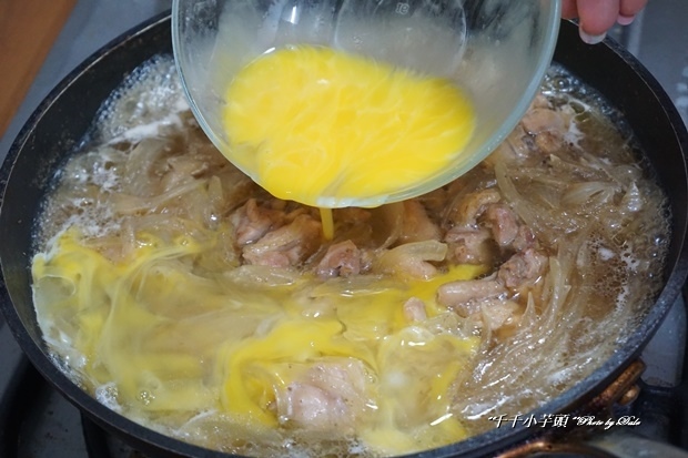 南豐馫米雞肉親子丼11.JPG