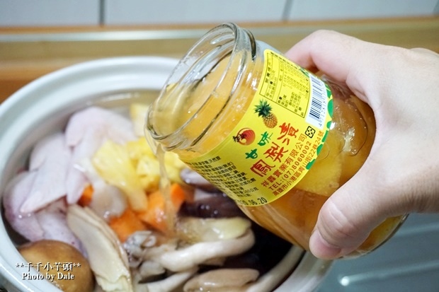 鳳梨菇菇雞湯4.JPG
