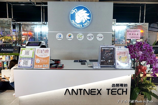 Antnex螞蟻互動1.JPG