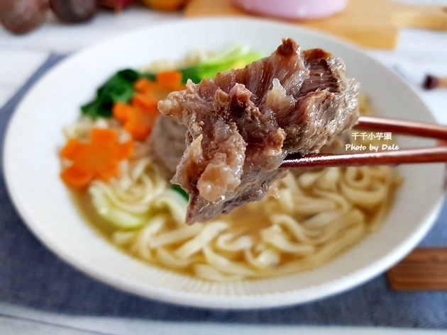 清燉牛肉麵10.jpg