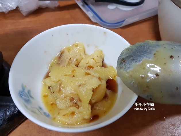 何首烏雞湯5.jpg