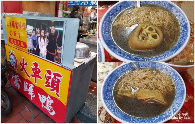 旗山老街2.jpg 旗山老街2.jpg