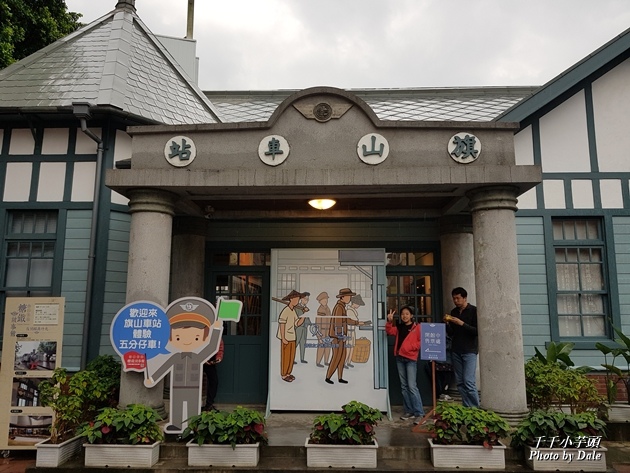 旗山老街6 旗山老街6