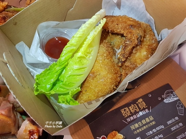 覓食良品發肉覓4.jpg