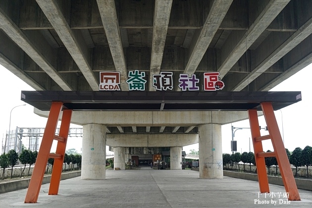 崙頂社區1.JPG 崙頂社區1.JPG