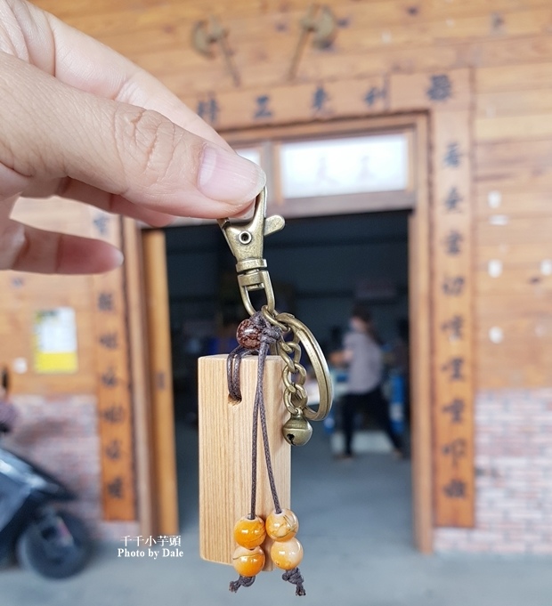 崙頂社區11.jpg 崙頂社區11.jpg