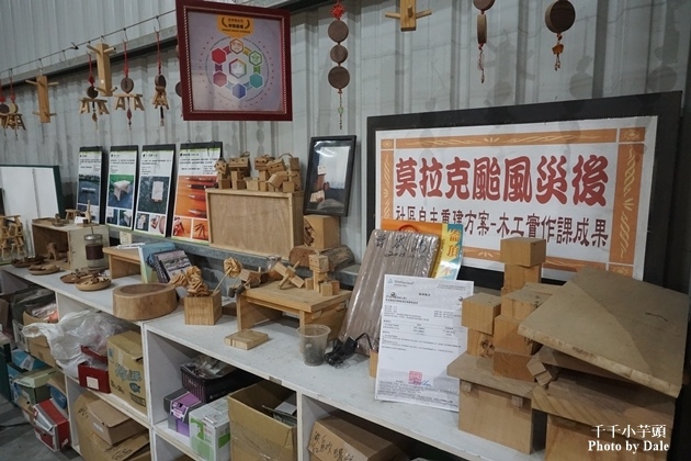 崙頂社區16.JPG 崙頂社區16.JPG