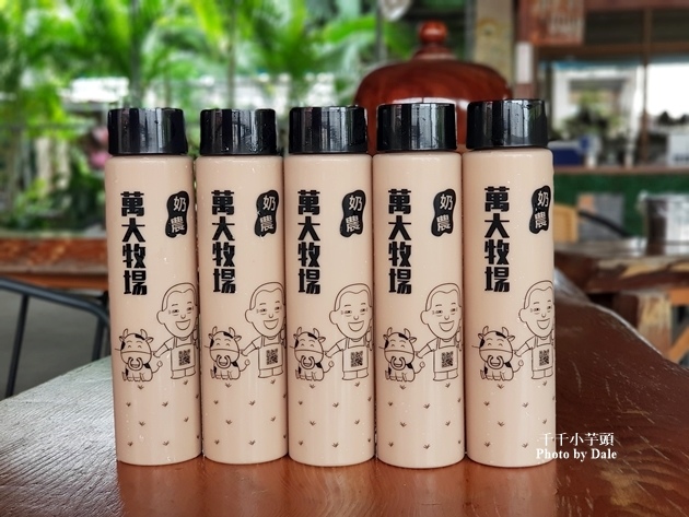 萬大牧場7.jpg 萬大牧場7.jpg