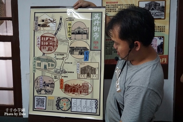 萬丹采風社紅豆餅6.JPG 萬丹采風社紅豆餅6.JPG