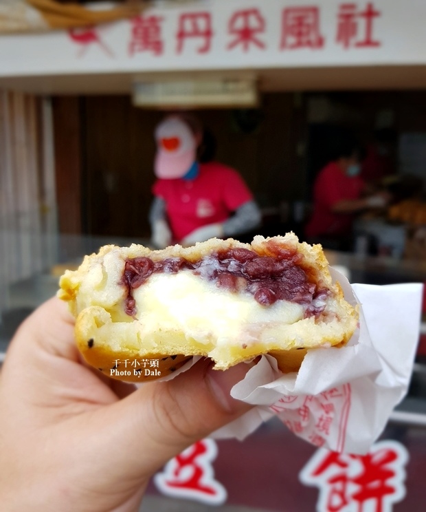 萬丹采風社紅豆餅11.jpg 萬丹采風社紅豆餅11.jpg