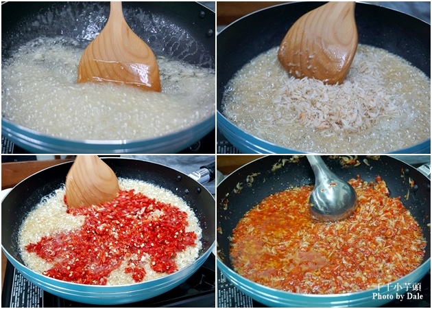 辣椒醬DIY4.jpg 辣椒醬DIY4.jpg